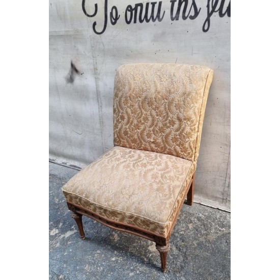  Πολυθρονάκι vintage  Granny's  104981